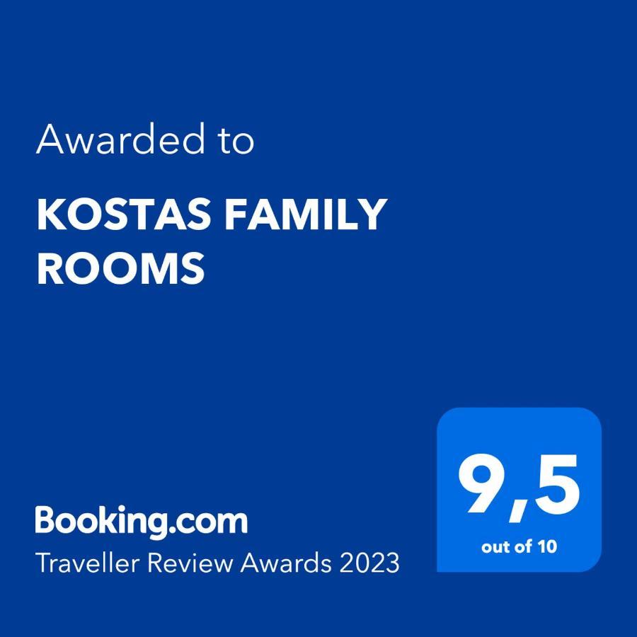 Apartment Kostas Family